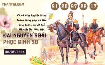 Đại Nguyên Soái 30/07/2024