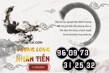 Vương Long Nhãn Tiễn 11/08/2024
