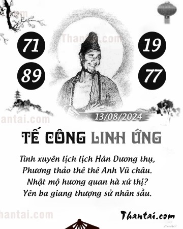 TẾ CÔNG LINH ỨNG 13/08/2024