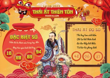 Thái Ất Thiên Tôn 14/08/2023