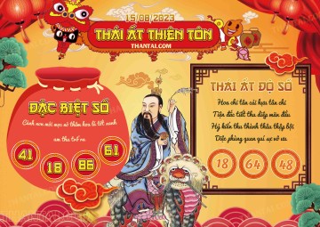 Thái Ất Thiên Tôn 15/08/2023