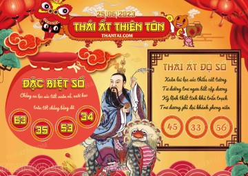 Thái Ất Thiên Tôn 25/06/2023