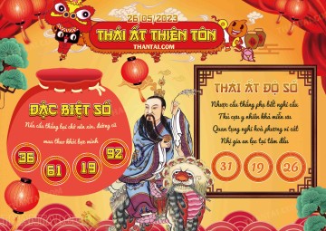 Thái Ất Thiên Tôn 26/05/2023