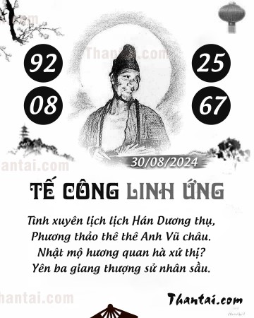 TẾ CÔNG LINH ỨNG 30/08/2024