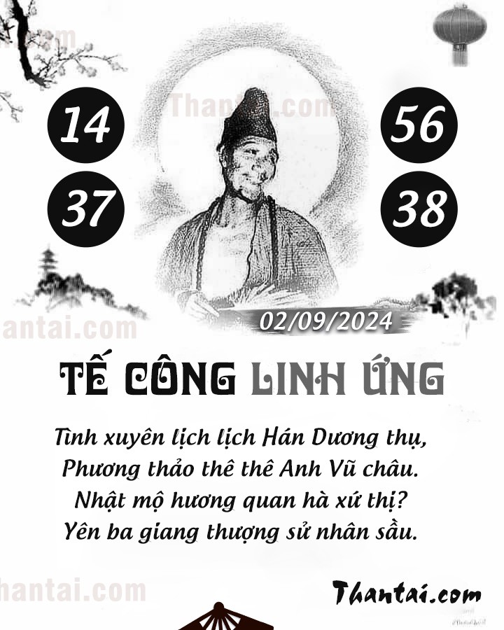 TẾ CÔNG LINH ỨNG 18/08/2024