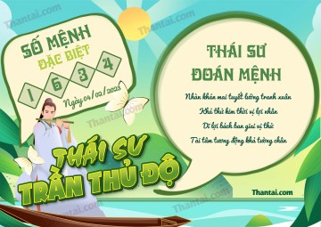 Thái Sư Trần Thủ Độ 04/02/2023