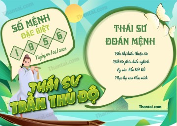 Thái Sư Trần Thủ Độ 04/08/2023