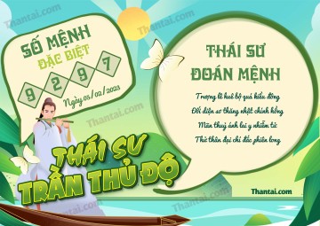 Thái Sư Trần Thủ Độ 05/02/2023