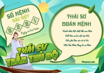 Thái Sư Trần Thủ Độ 14/03/2023