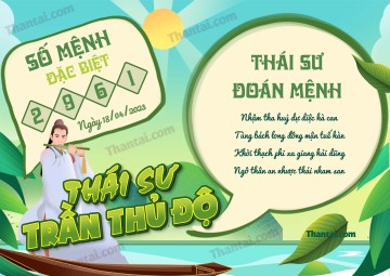 Thái Sư Trần Thủ Độ 18/04/2023