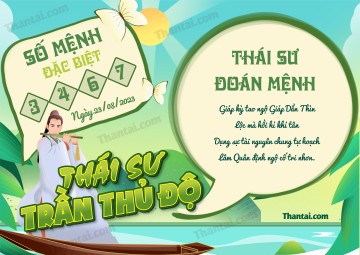 Thái Sư Trần Thủ Độ 23/08/2023