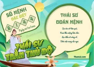 Thái Sư Trần Thủ Độ 28/08/2023