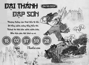 ĐẠI THÁNH ĐẠP SƠN 04/10/2024