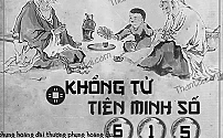 Hình ảnh kho tàng KHỔNG TỬ TIÊN MINH SỐ dự đoán XSMB ngày 05/10/2024