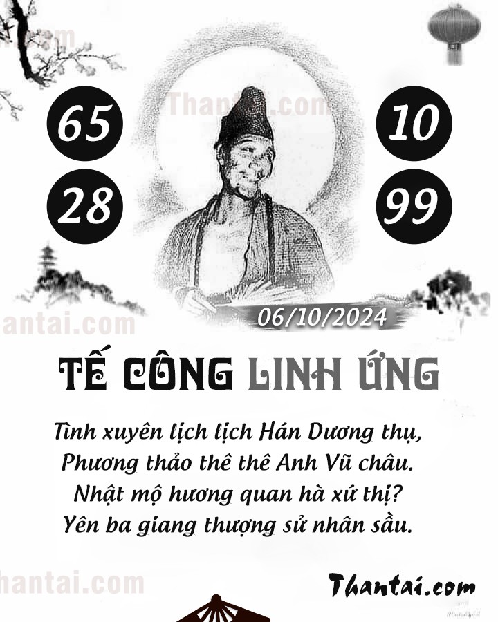 TẾ CÔNG LINH ỨNG 21/09/2024