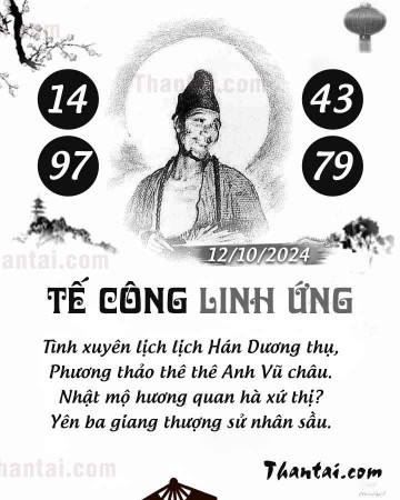 TẾ CÔNG LINH ỨNG 12/10/2024