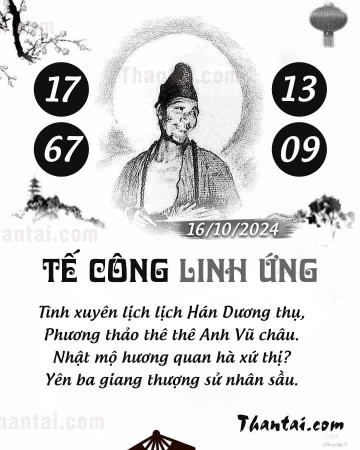 TẾ CÔNG LINH ỨNG 16/10/2024