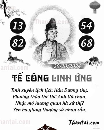 TẾ CÔNG LINH ỨNG 29/10/2024