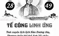 Hình ảnh kho tàng TẾ CÔNG LINH ỨNG dự đoán XSMB ngày 30/10/2024