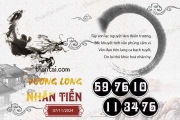Vương Long Nhãn Tiễn 07/11/2024