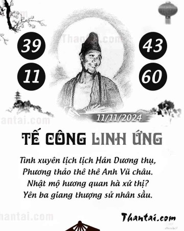 TẾ CÔNG LINH ỨNG 11/11/2024