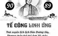 Hình ảnh kho tàng TẾ CÔNG LINH ỨNG dự đoán XSMB ngày 15/11/2024