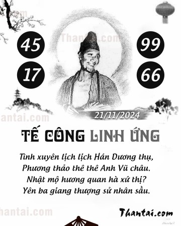 TẾ CÔNG LINH ỨNG