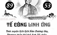 Hình ảnh kho tàng TẾ CÔNG LINH ỨNG dự đoán XSMB ngày 26/11/2024