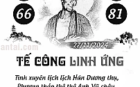 Hình ảnh kho tàng TẾ CÔNG LINH ỨNG dự đoán XSMB ngày 27/11/2024