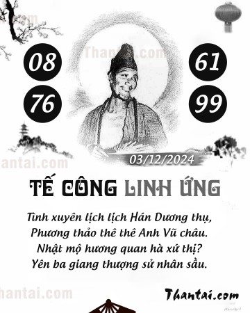 TẾ CÔNG LINH ỨNG 03/12/2024