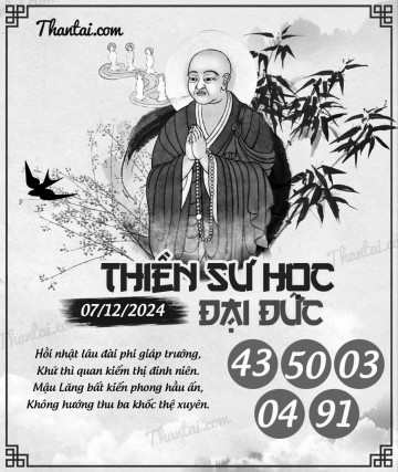 THIỀN SƯ HỌC ĐẠI ĐỨC 07/12/2024