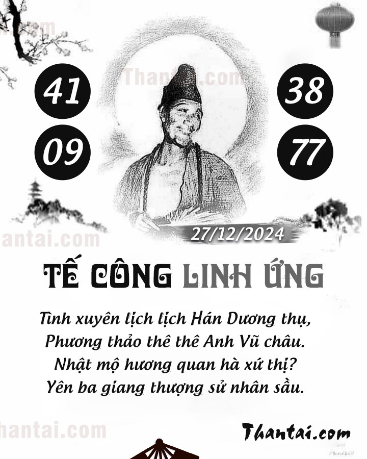 TẾ CÔNG LINH ỨNG 12/12/2024