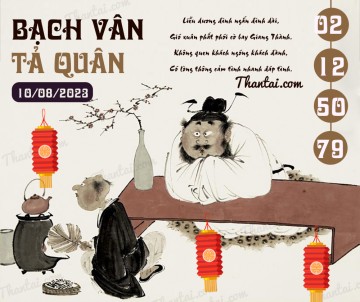 Bạch Vân Tả Quân 10/08/2023