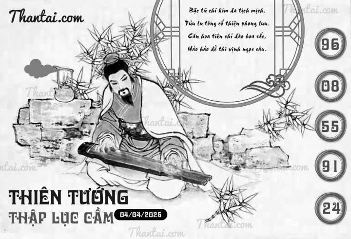 THIÊN TƯỚNG THẬP LỤC CẦU 23/03/2025