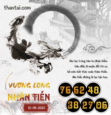 Vương Long Nhãn Tiễn 12/08/2023