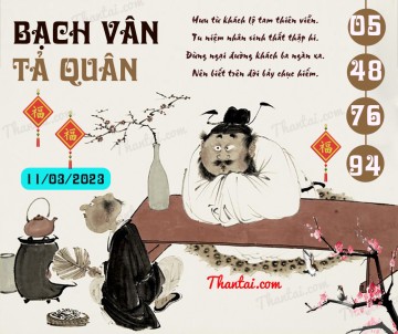 Bạch Vân Tả Quân 11/03/2023