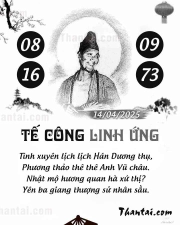 TẾ CÔNG LINH ỨNG 14/04/2025