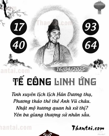 TẾ CÔNG LINH ỨNG 16/04/2025