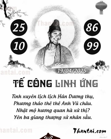TẾ CÔNG LINH ỨNG 19/04/2025