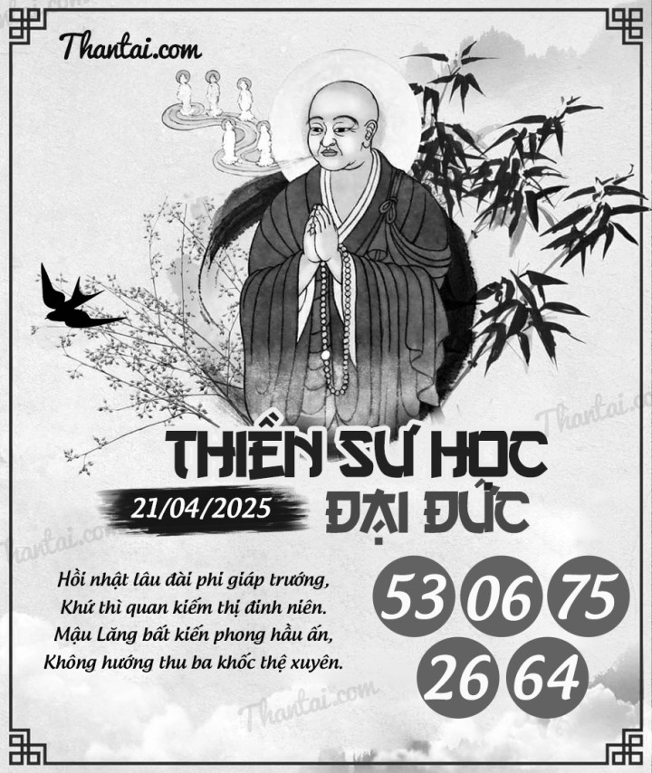 THIỀN SƯ HỌC ĐẠI ĐỨC 06/04/2025