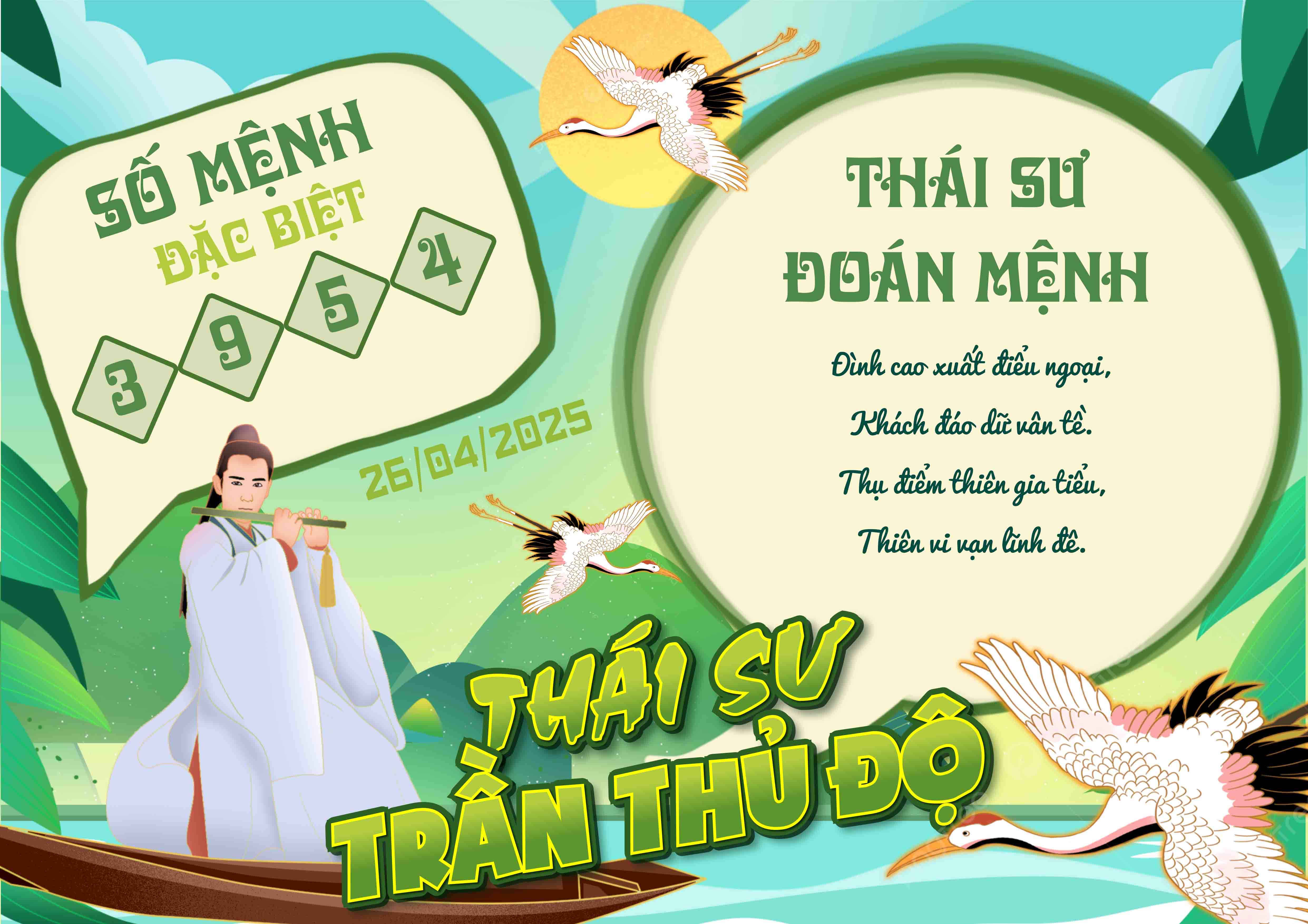 Thái Sư Trần Thủ Độ 26/04/2025
