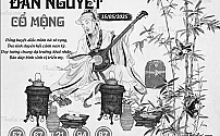 Hình ảnh kho tàng ĐÀN NGUYỆT CỔ MỘNG dự đoán XSMB ngày 15/05/2025