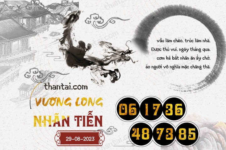 Vương Long Nhãn Tiễn 14/08/2023
