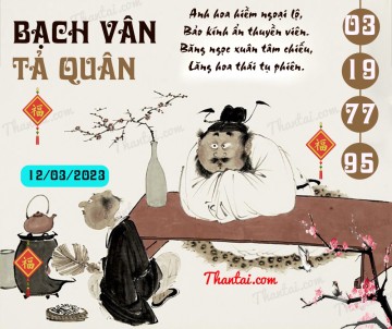 Bạch Vân Tả Quân 12/03/2023